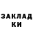 MDMA молли Farid Tadjimatov