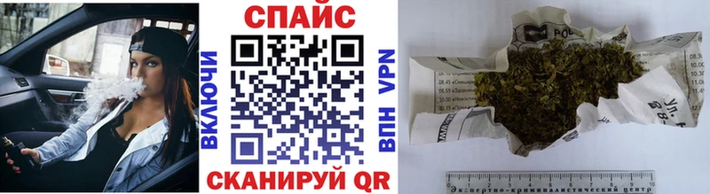 Бутират оксана  Купить закладки  Людиново 