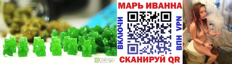 Купить закладки  Людиново  Canna-Cookies конопля 