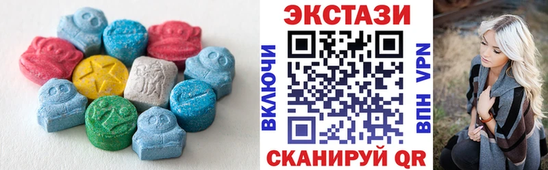 Купить  Людиново  Ecstasy 250 мг 