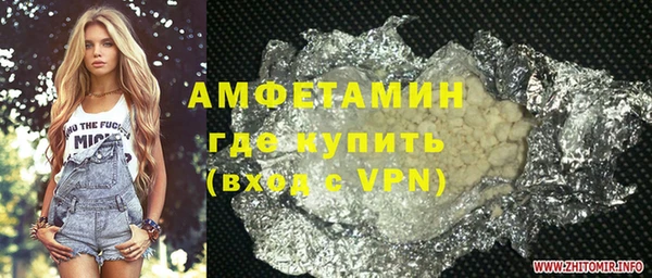 PSILOCYBIN Арсеньев