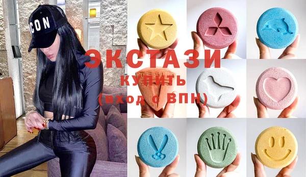 СК Аркадак