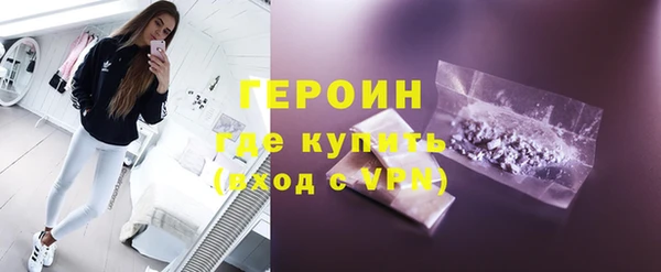 PSILOCYBIN Арсеньев