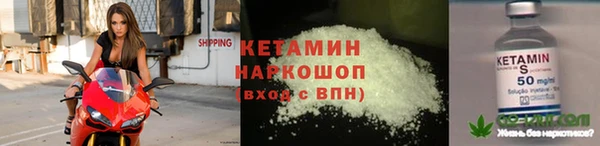 СК Аркадак
