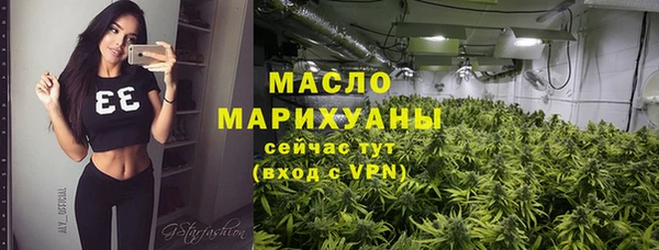 PSILOCYBIN Арсеньев