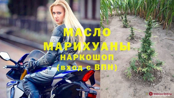 СК Аркадак