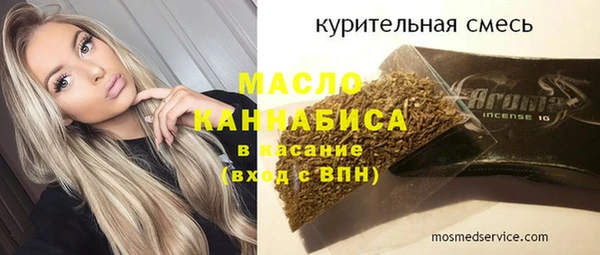 СК Аркадак