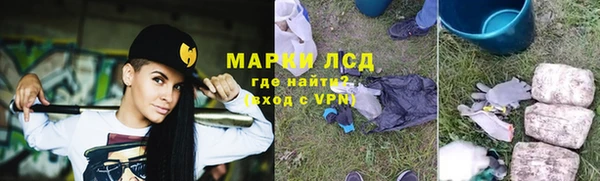 СК Аркадак