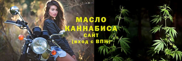 СК Аркадак